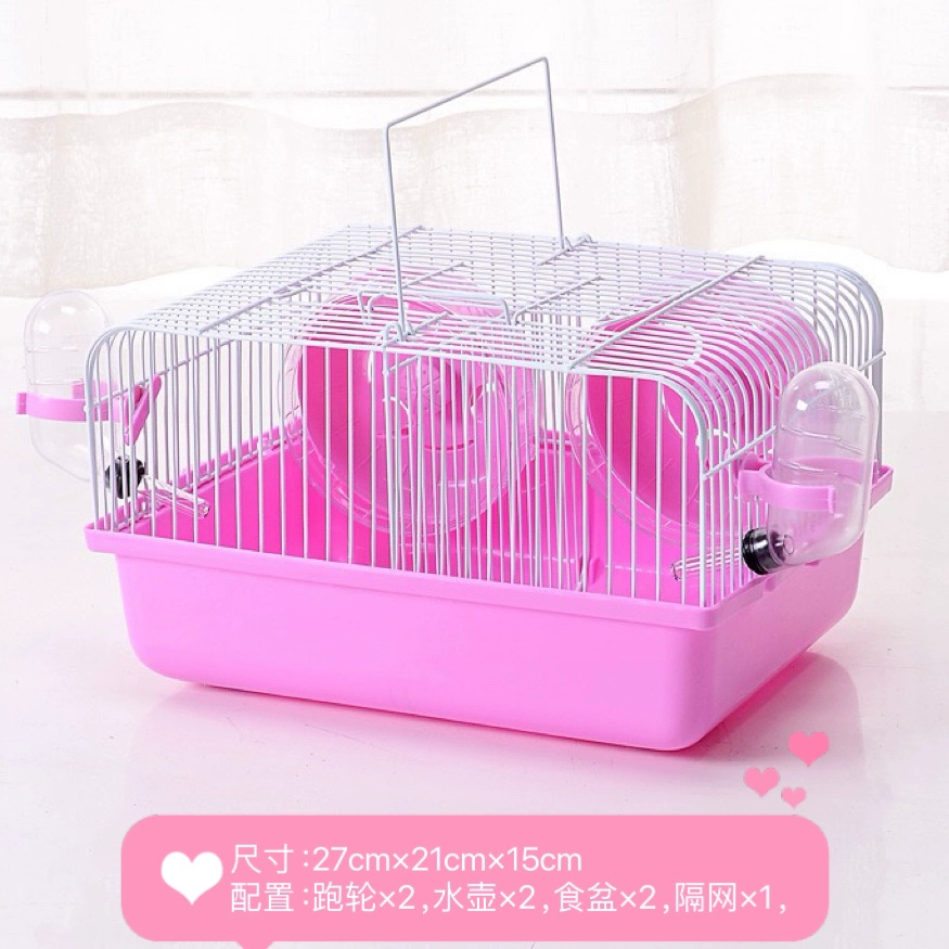 倉鼠籠（相親籠）（粉色）